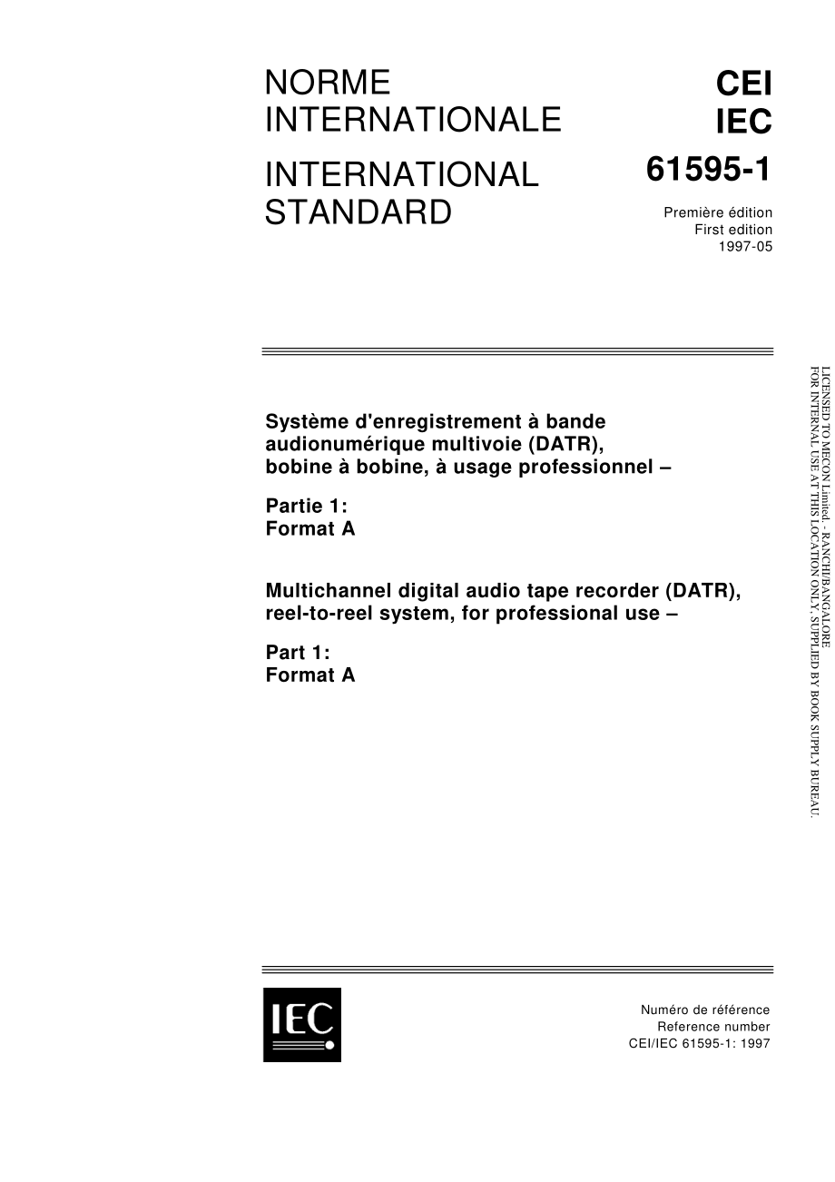 IEC_61595-1-1997.pdf_第1页