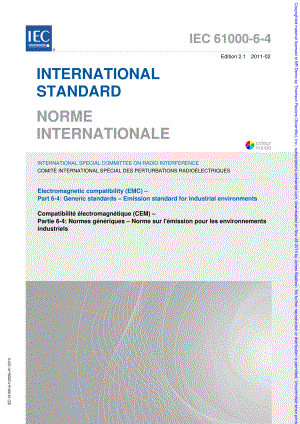 IEC_61000-6-4-2011.pdf