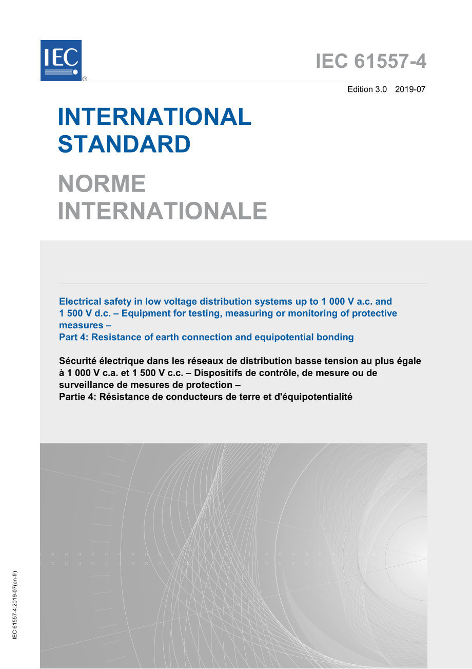 IEC_61557-4-2019.pdf_第1页