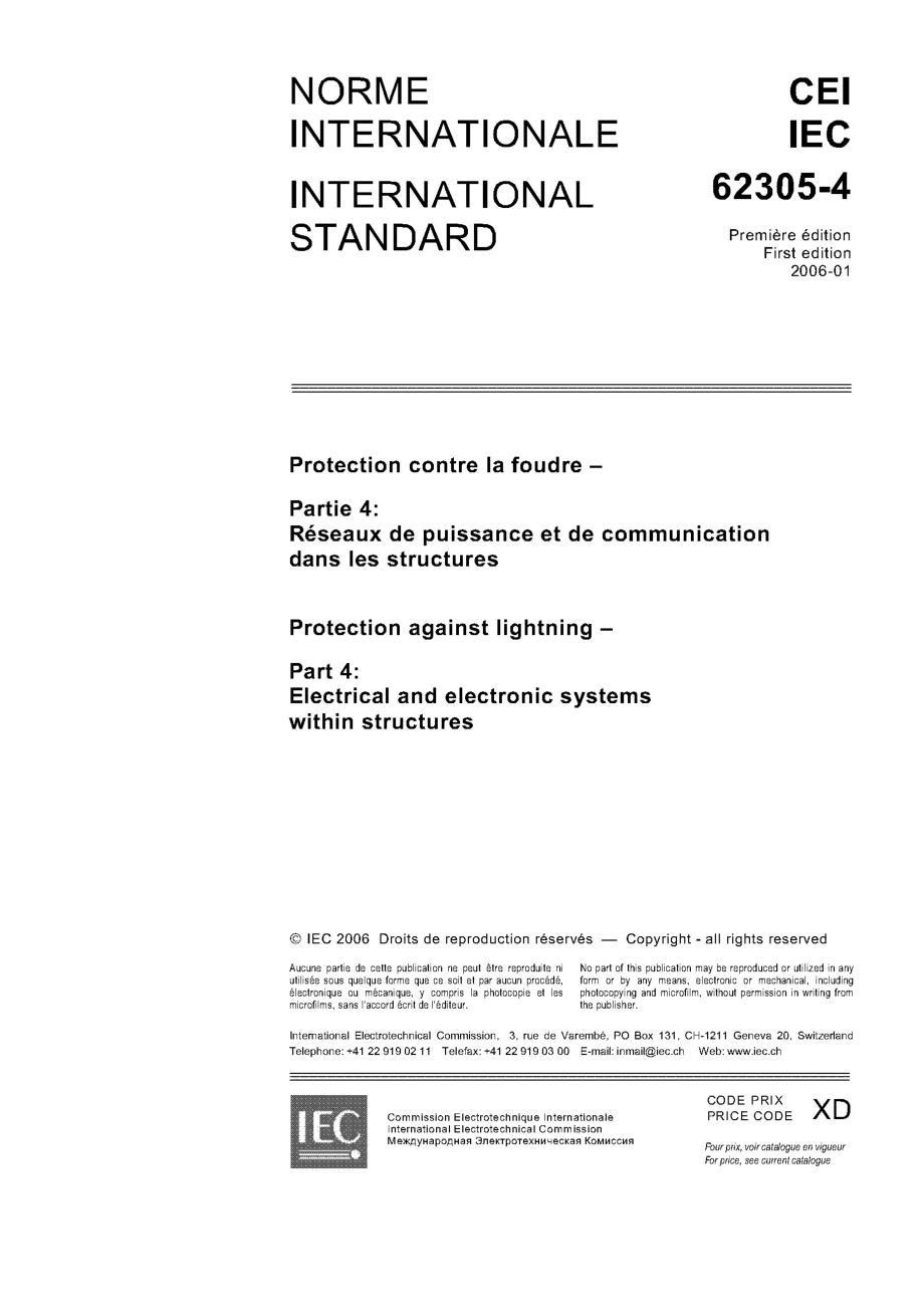 IEC_62305-4_Protection_Against_Lightning.pdf_第1页