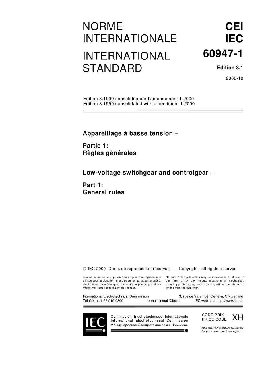 IEC-60947-1-2000.pdf_第3页