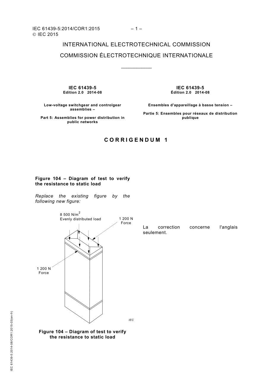 IEC_61439-5-2014_cor1-2015.pdf_第1页