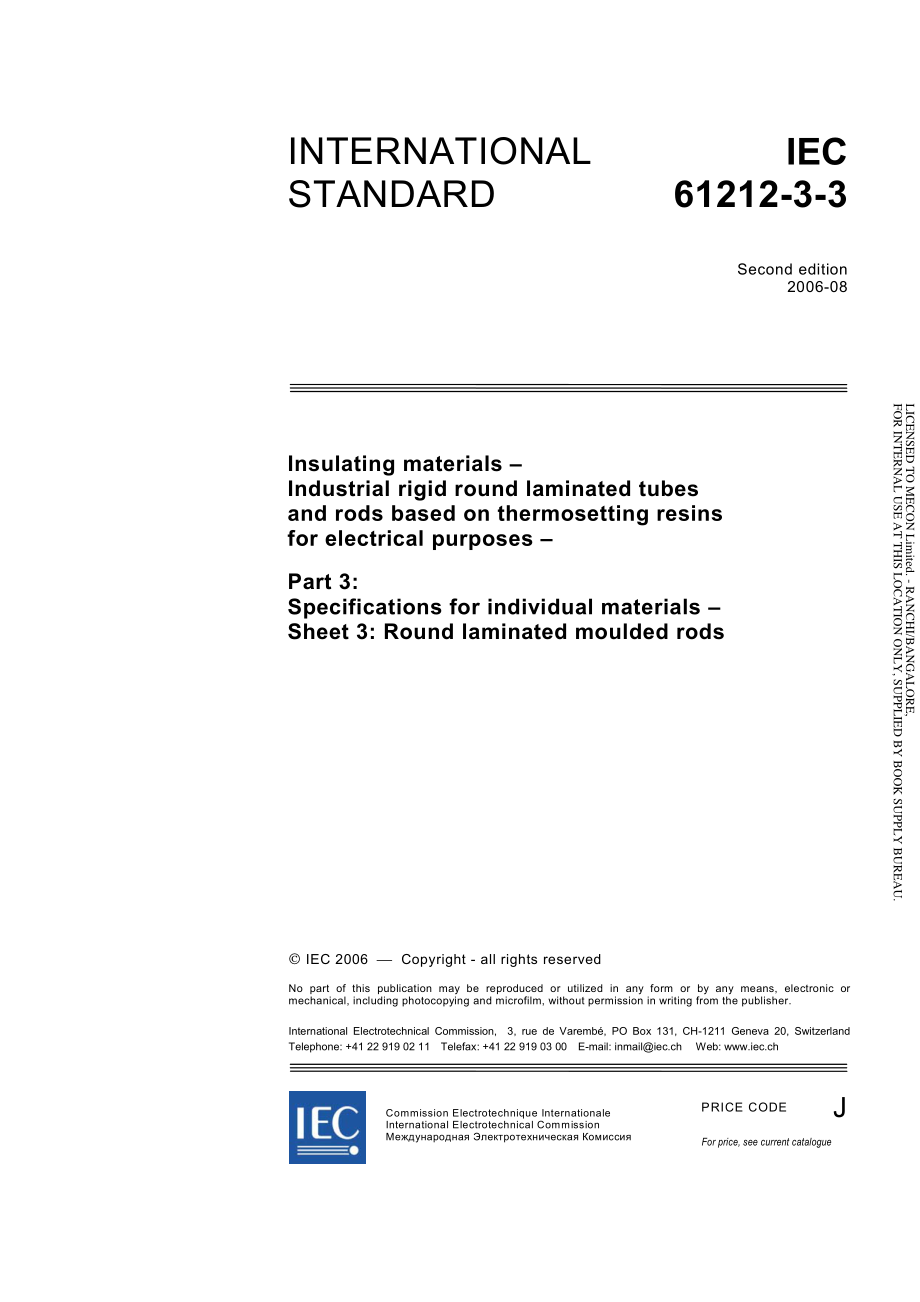 IEC_61212-3-3-2006.pdf_第3页