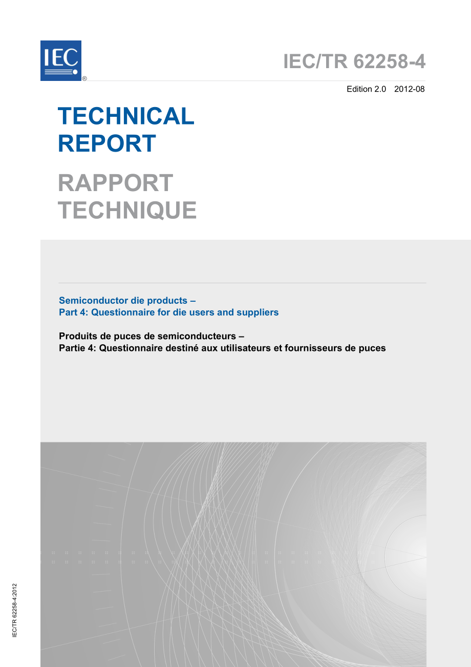 IEC_TR_62258-4-2012.pdf_第1页