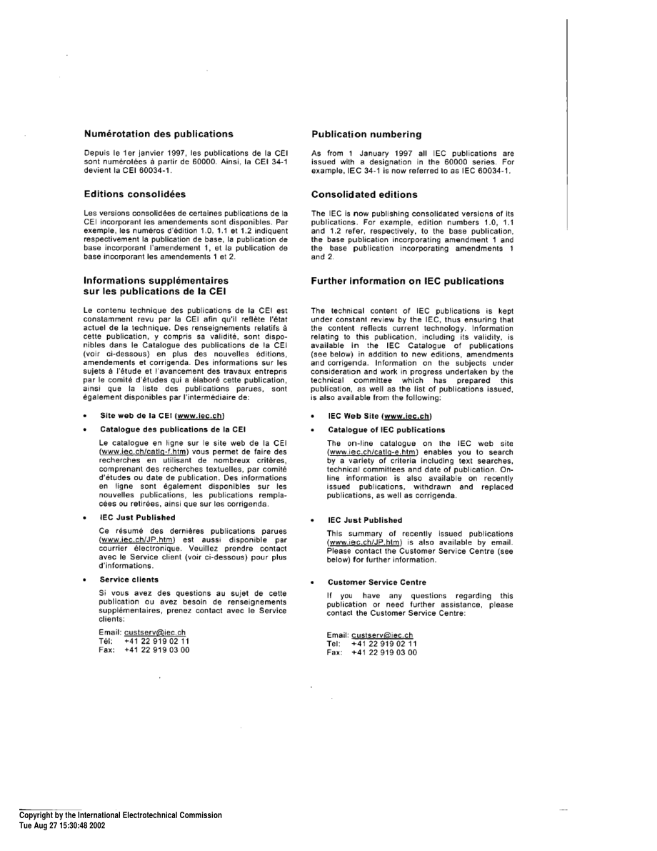 IEC_60076-4_5.pdf_第2页