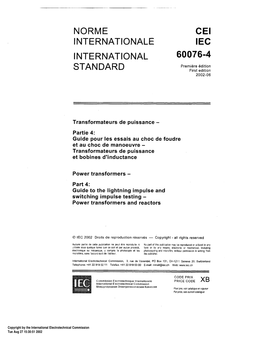 IEC_60076-4_5.pdf_第3页