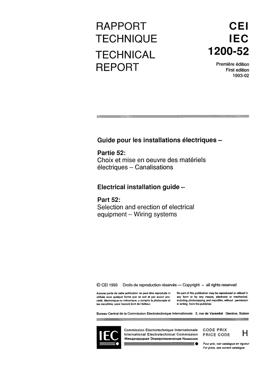 IEC_1200-52.pdf_第3页