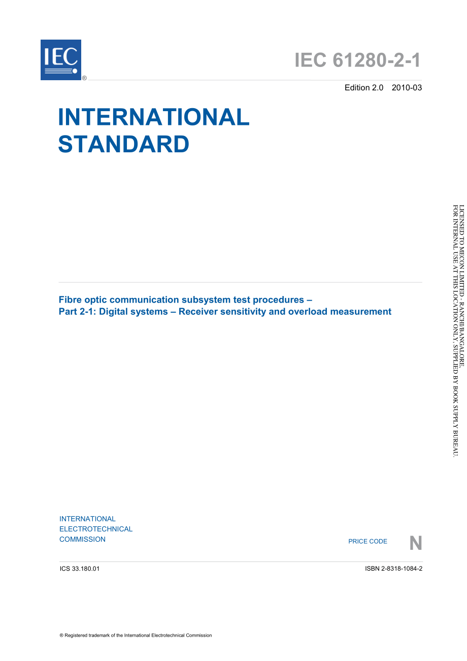 IEC_61280-2-1-2010.pdf_第3页