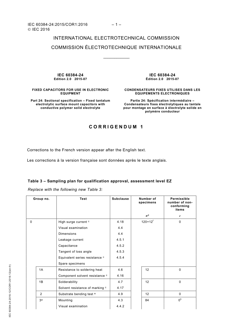 IEC_60384-24-2015_cor1-2016.pdf_第1页