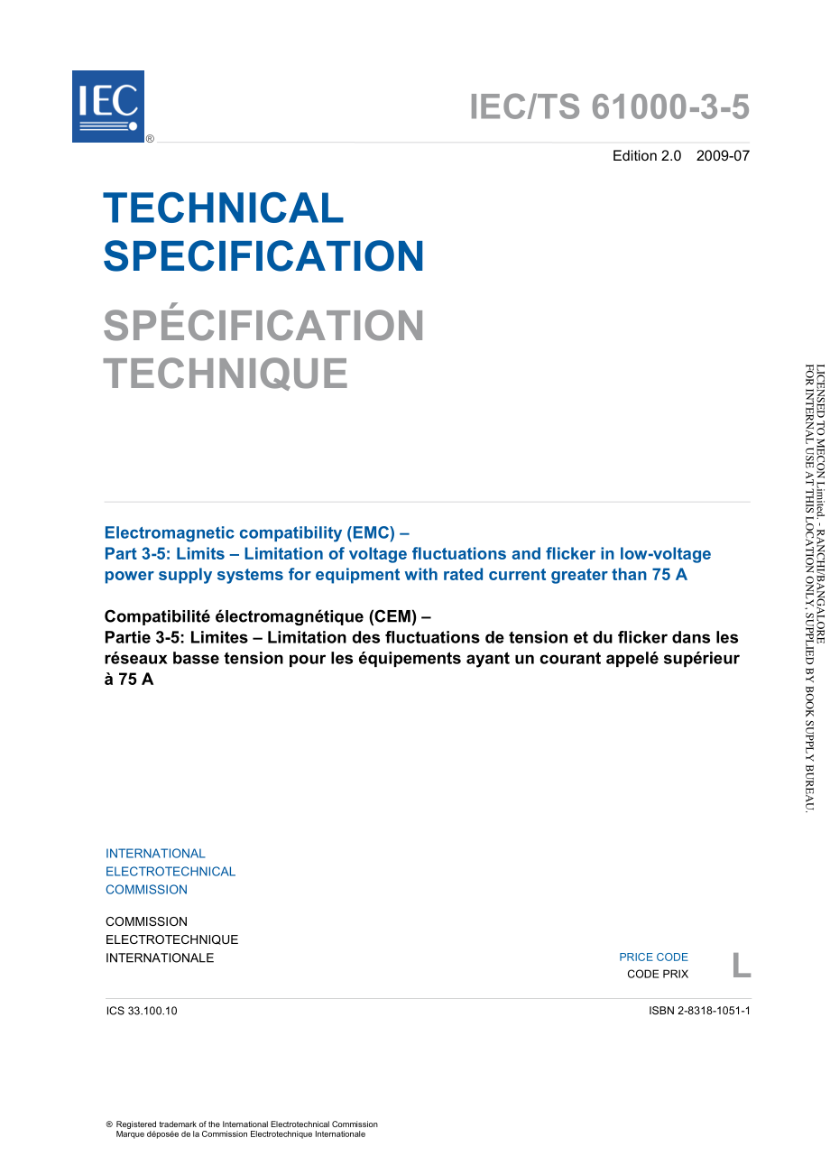 IEC_TS_61000-3-5-2009.pdf_第3页