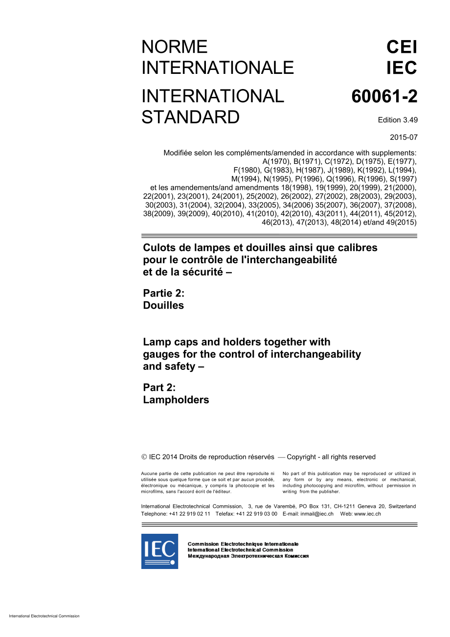 IEC_60061-2-1969_amd49-2015.pdf_第3页