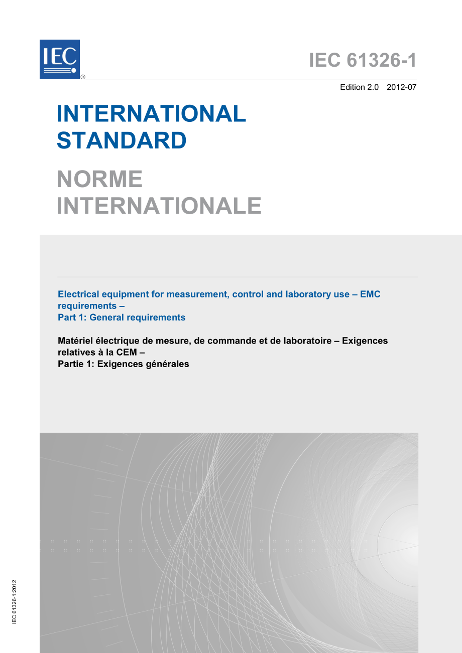 IEC_61326-1-2012.pdf_第1页