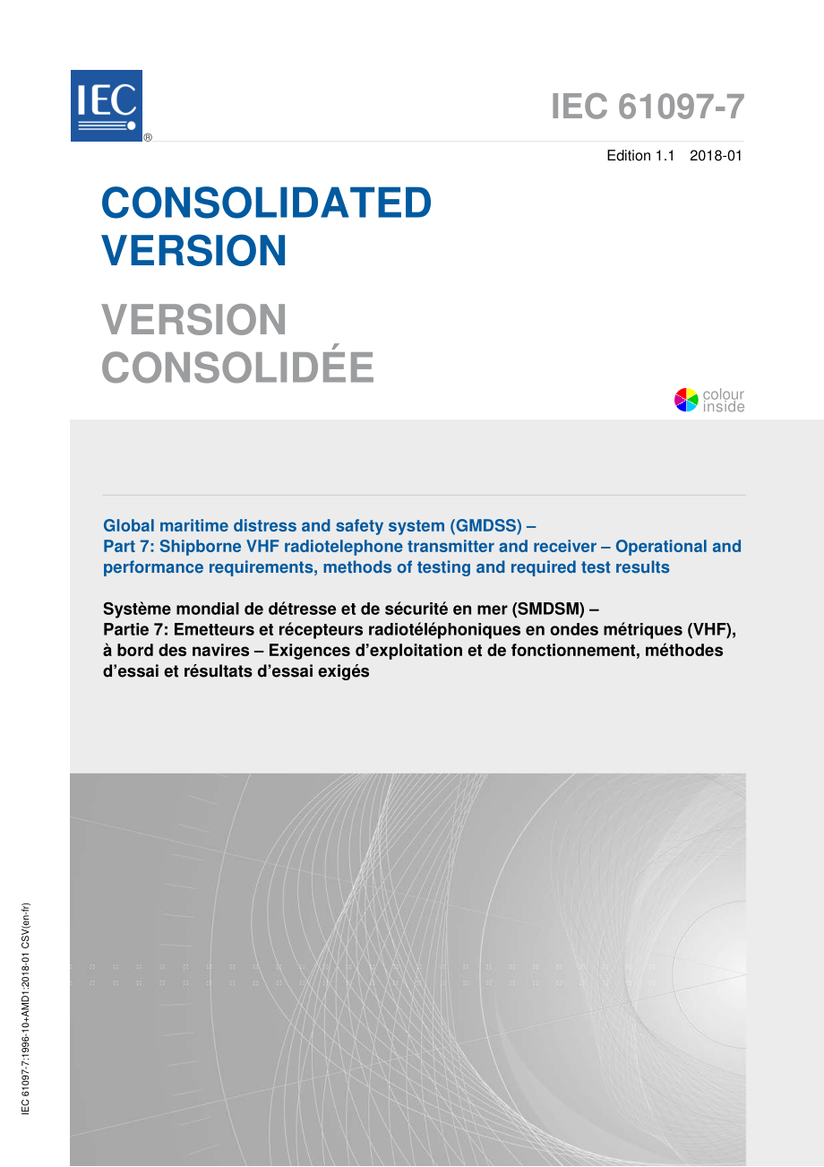 IEC_61097-7-2018.pdf_第1页