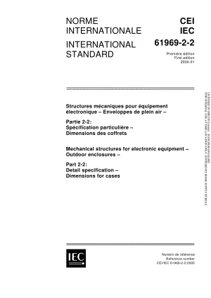 IEC_61969-2-2-2000.pdf