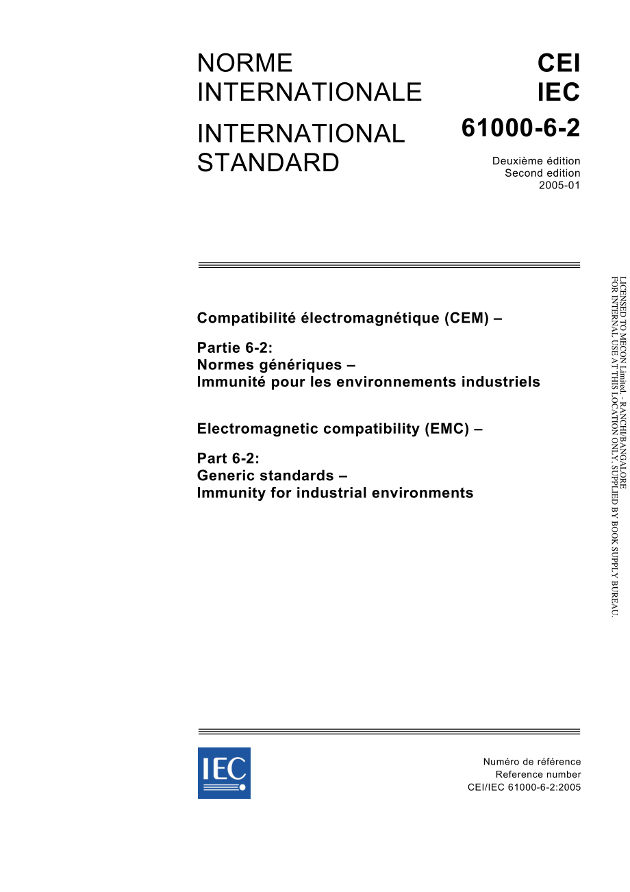 IEC_61000-6-2-2005.pdf_第1页