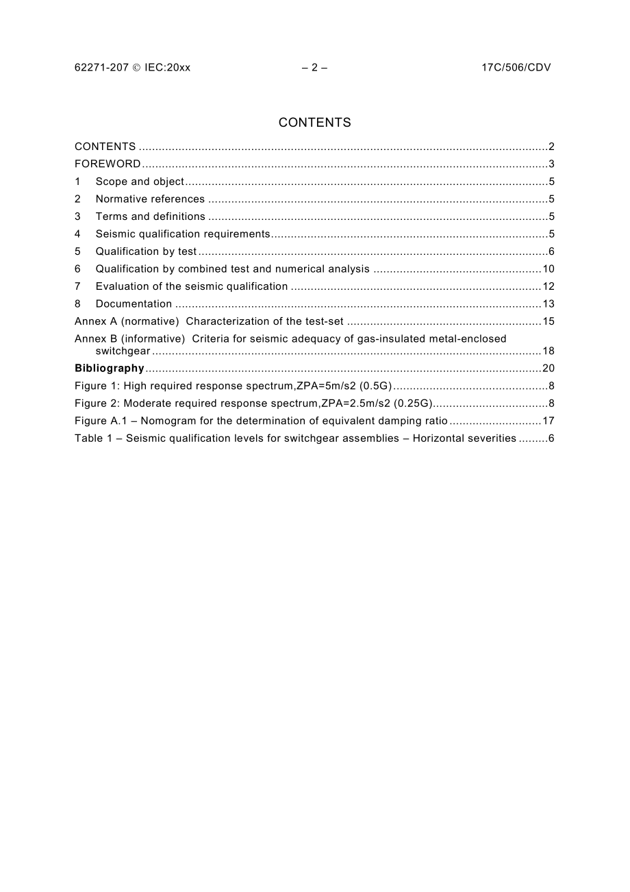 IEC_62271-207.pdf_第2页