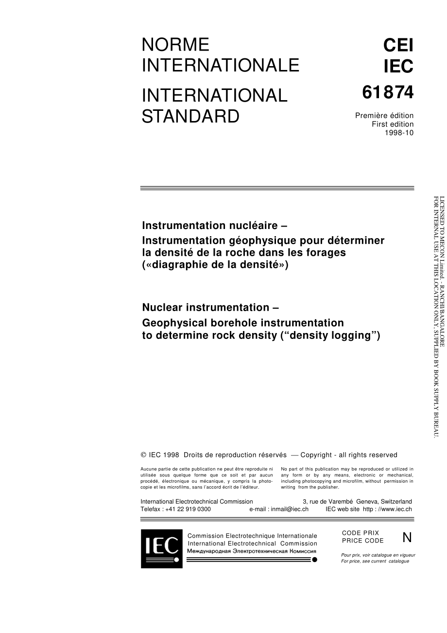 IEC_61874-1998.pdf_第3页