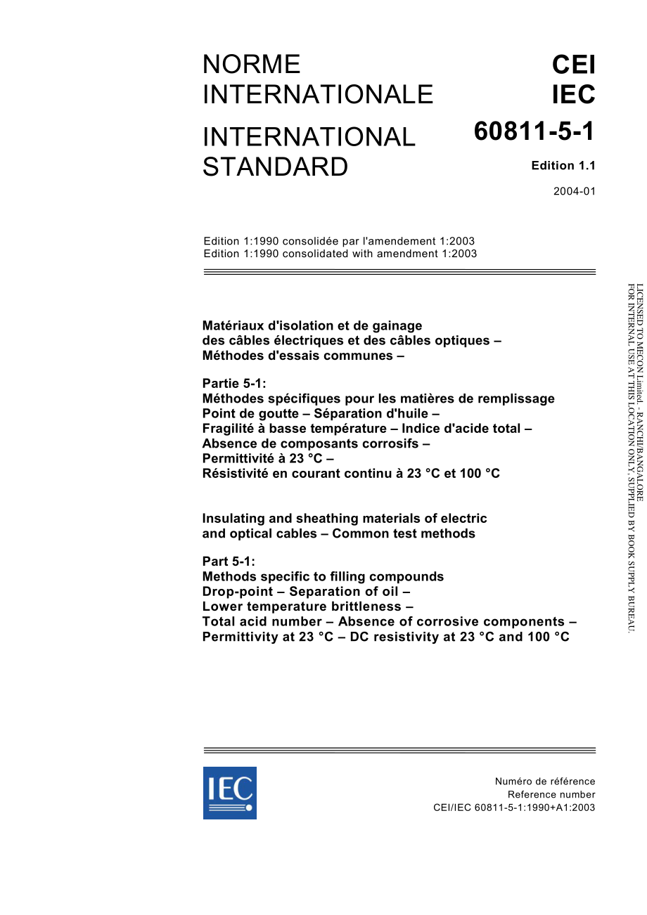 IEC_60811-5-1-2004.pdf_第1页