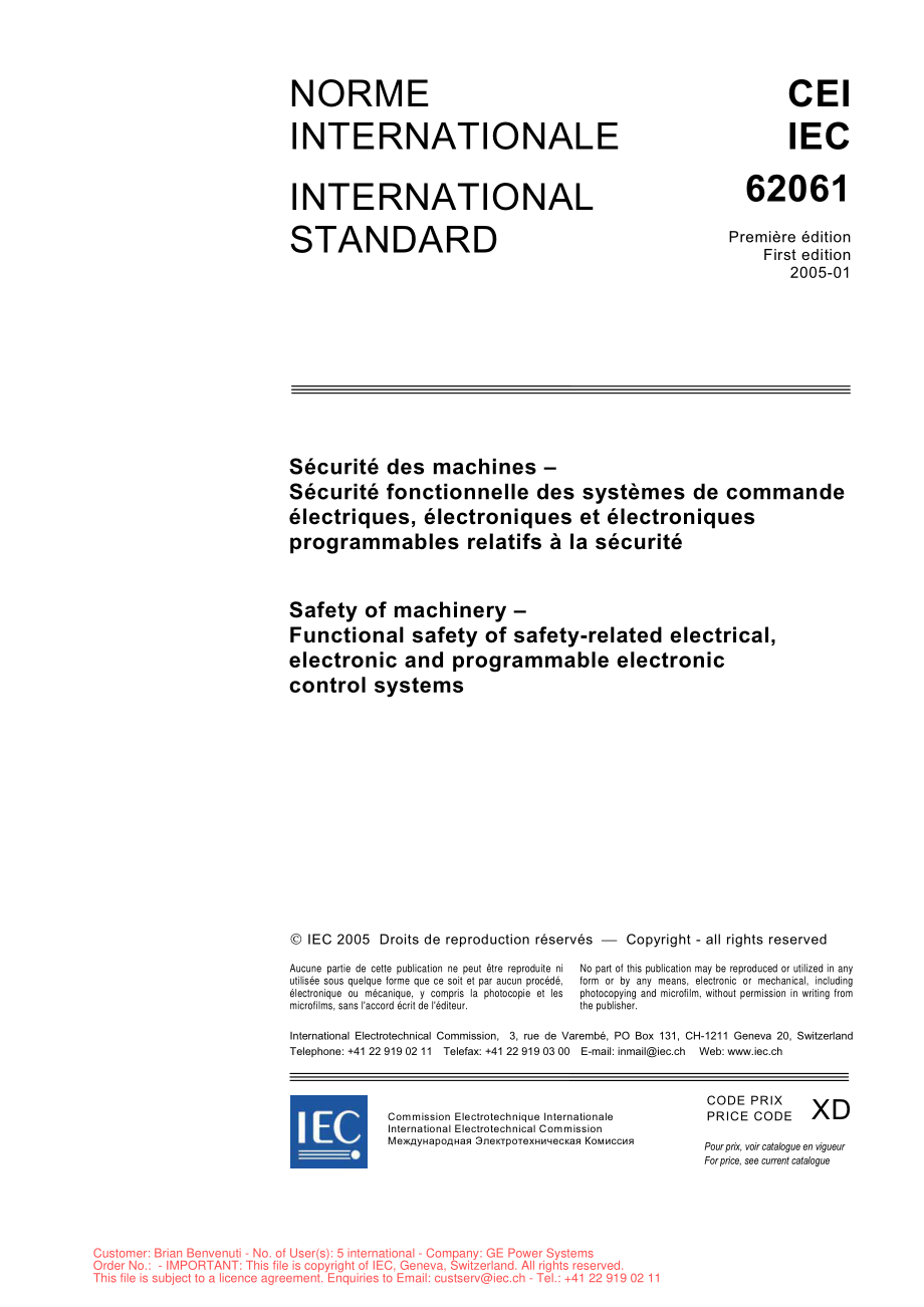 IEC_62061-2005.pdf_第3页