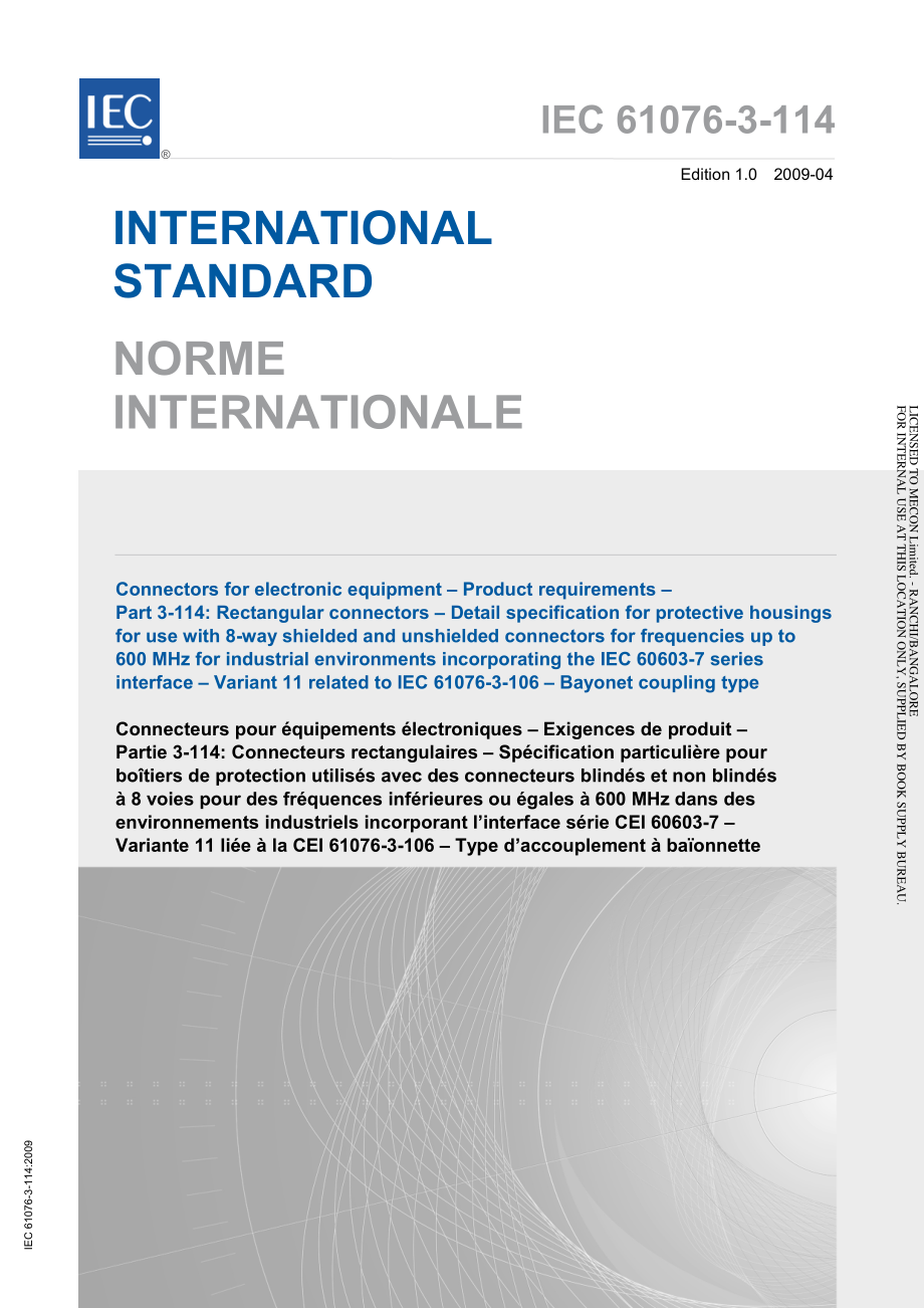 IEC_61076-3-114-2009.pdf_第1页