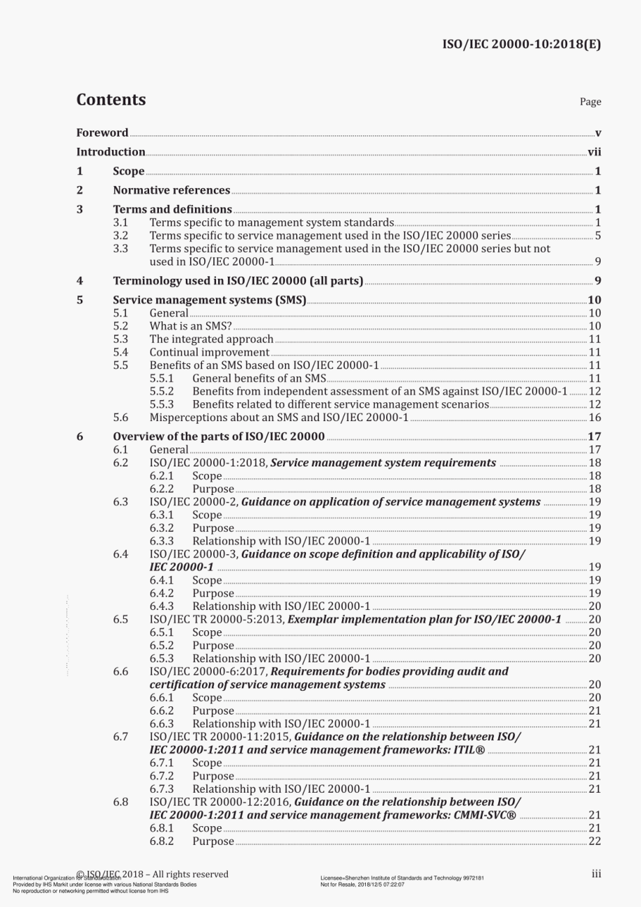 ISO_IEC_20000-10-2018.pdf_第3页