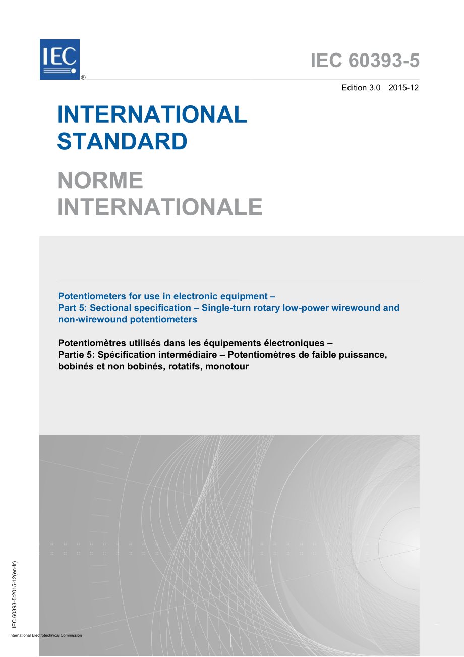 IEC_60393-5-2015.pdf_第1页