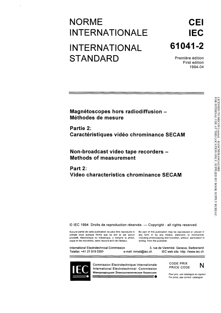 IEC_61041-2-1994_scan.pdf_第3页