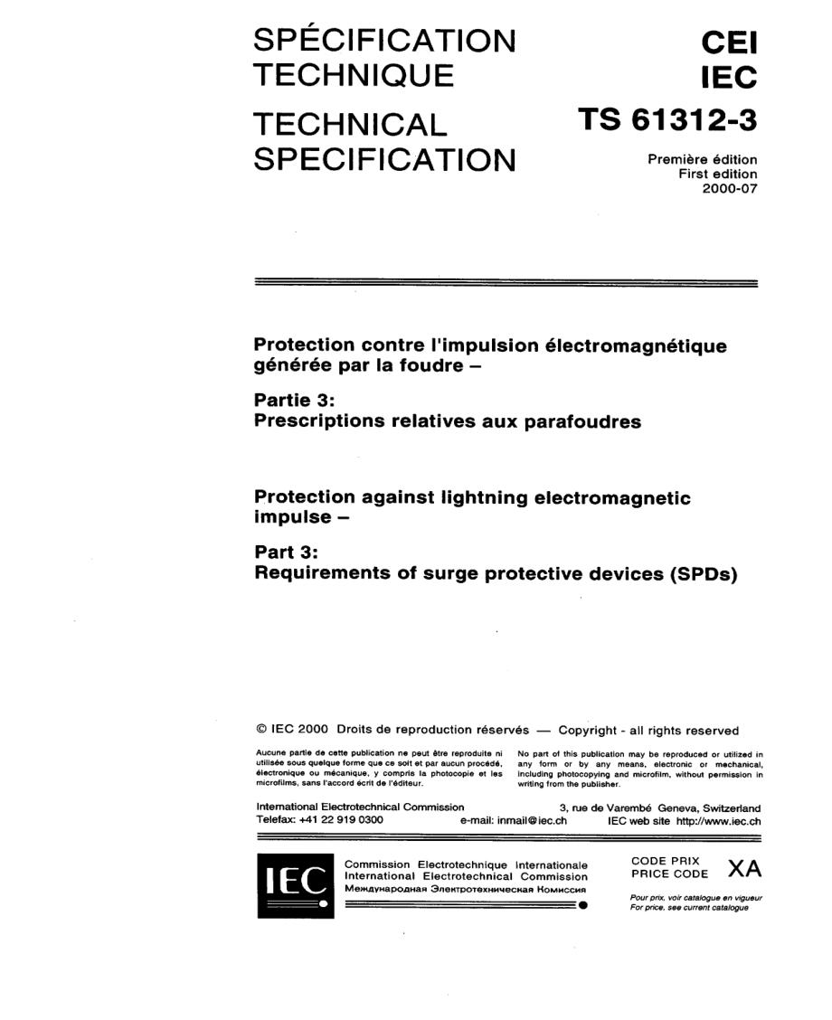 IEC_TS_61312-3-2000_scan.pdf_第3页