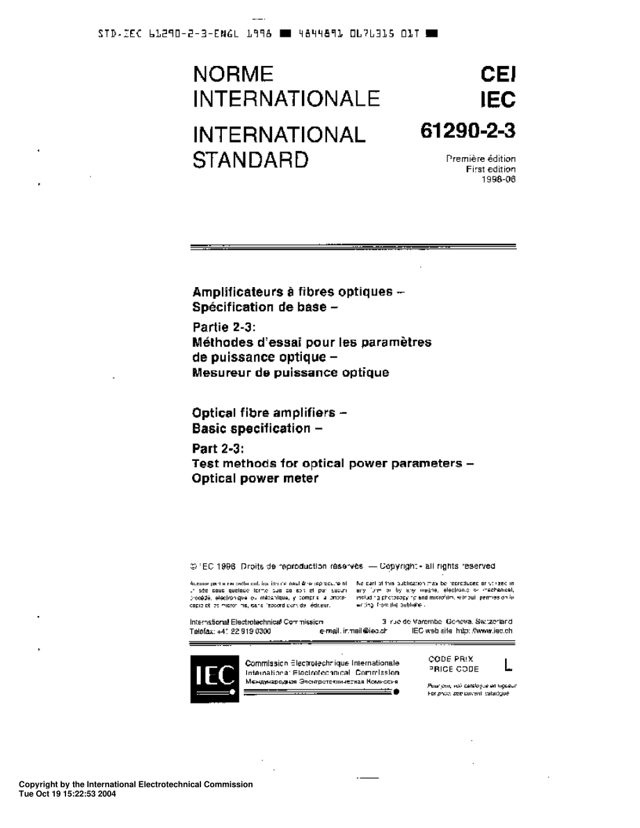 IEC_61290-2-3-1998_scan.pdf_第3页