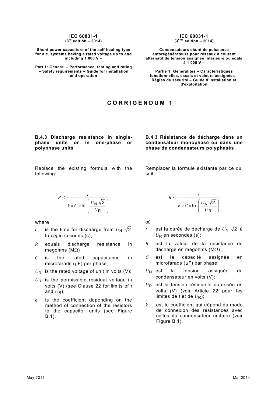 IEC_60831-1-2014_сor1-2014.pdf_第1页