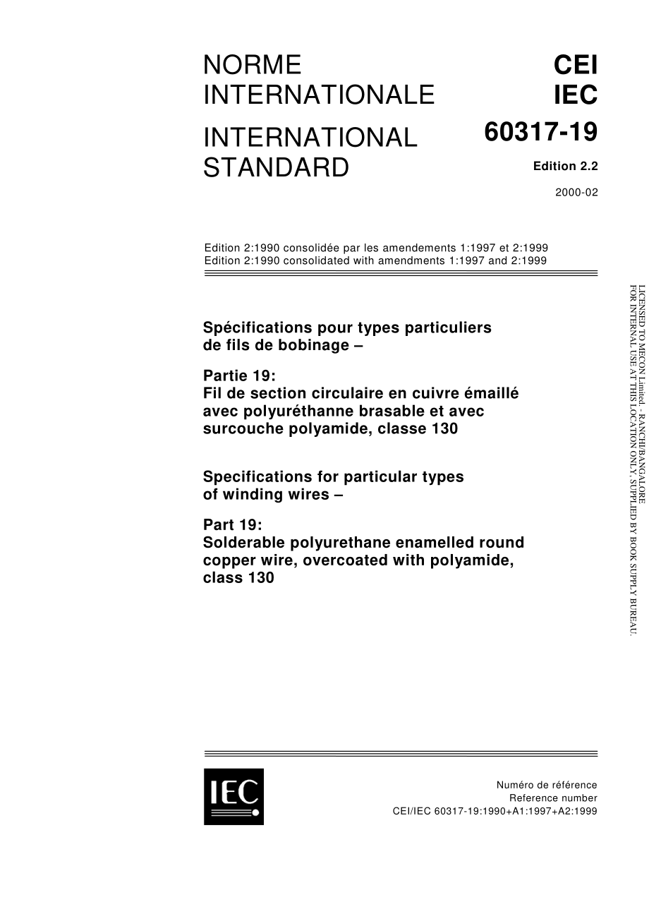 IEC_60317-19-2000.pdf_第1页