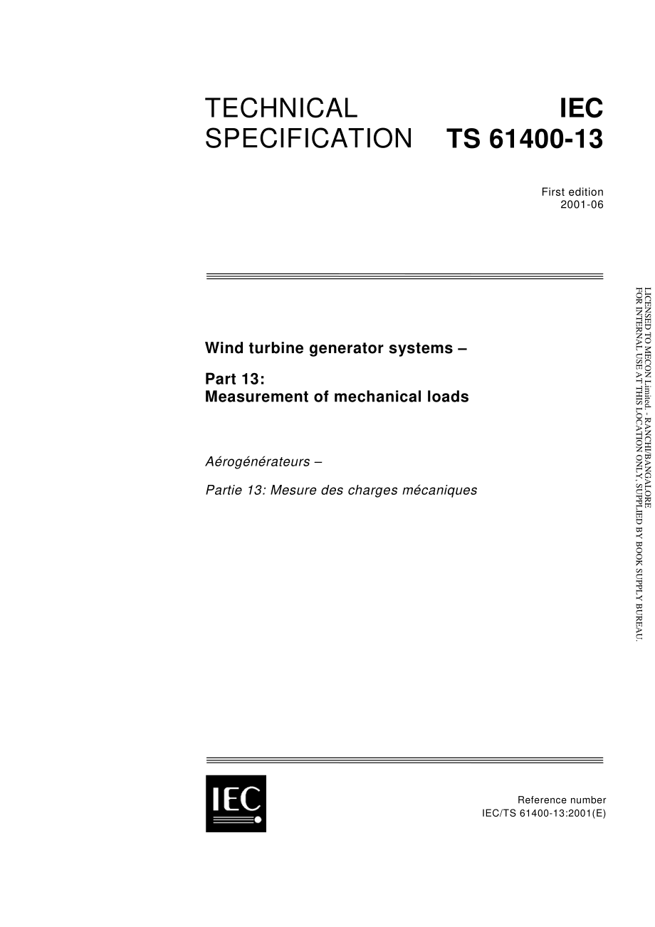 IEC_TS_61400-13-2001.pdf_第1页