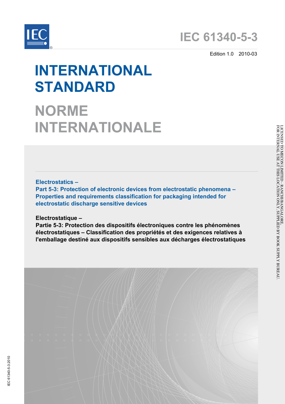 IEC_61340-5-3-2010.pdf_第1页