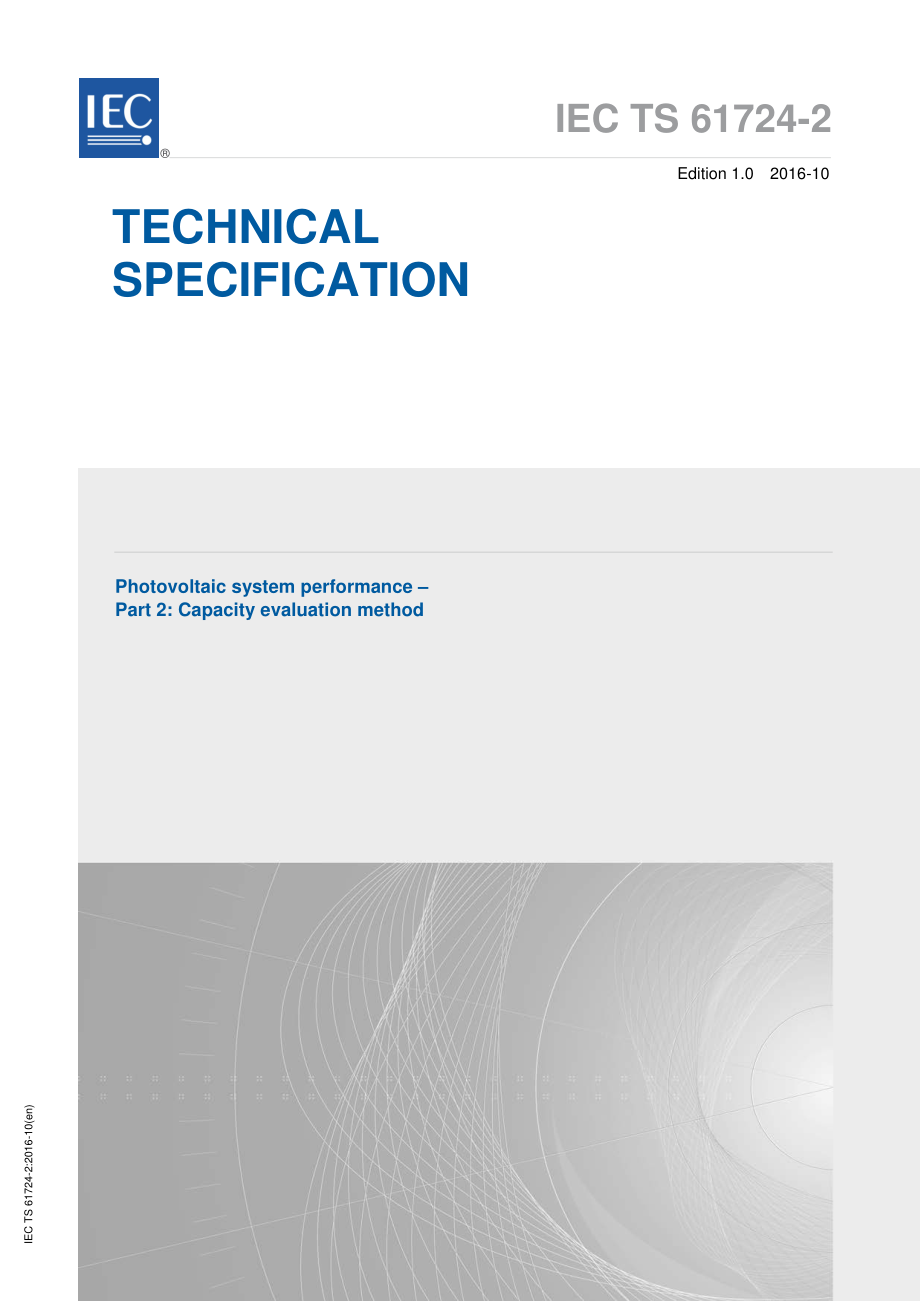 IEC_TS_61724-2-2016.pdf_第1页