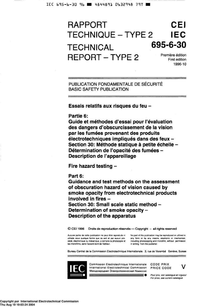 IEC_60695_6_30_1996.pdf_第3页