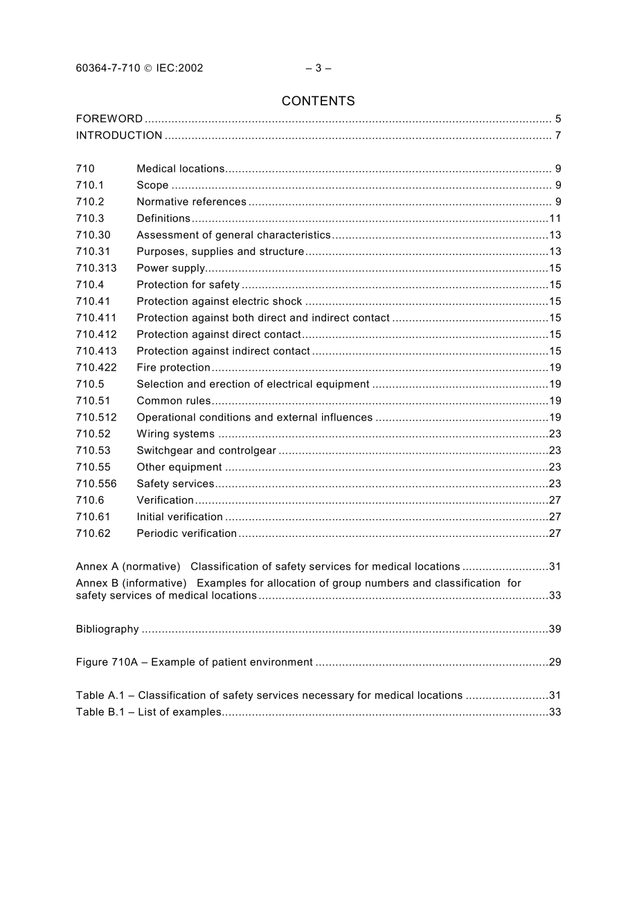 IEC_60364-7-710.pdf_第3页