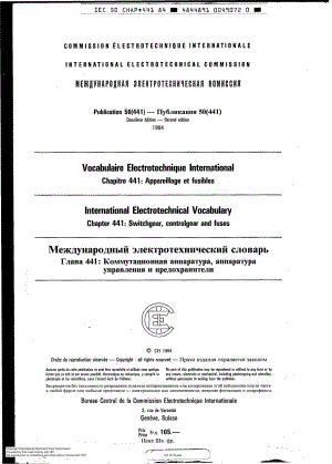 IEC_60050-441-1984_scan.pdf