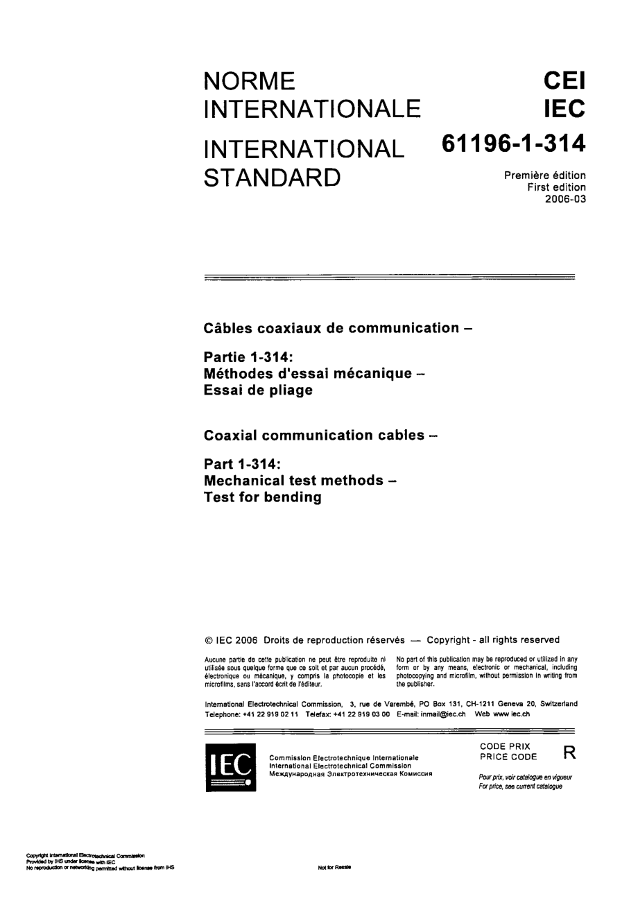 IEC_61196-1-314-2006.pdf_第2页