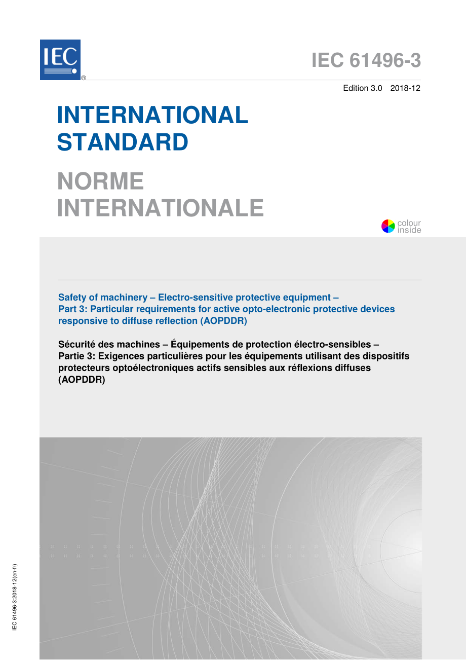 IEC_61496-3-2018.pdf_第1页