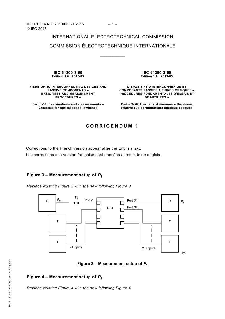 IEC_61300-3-50-2013_cor1-2015.pdf_第1页