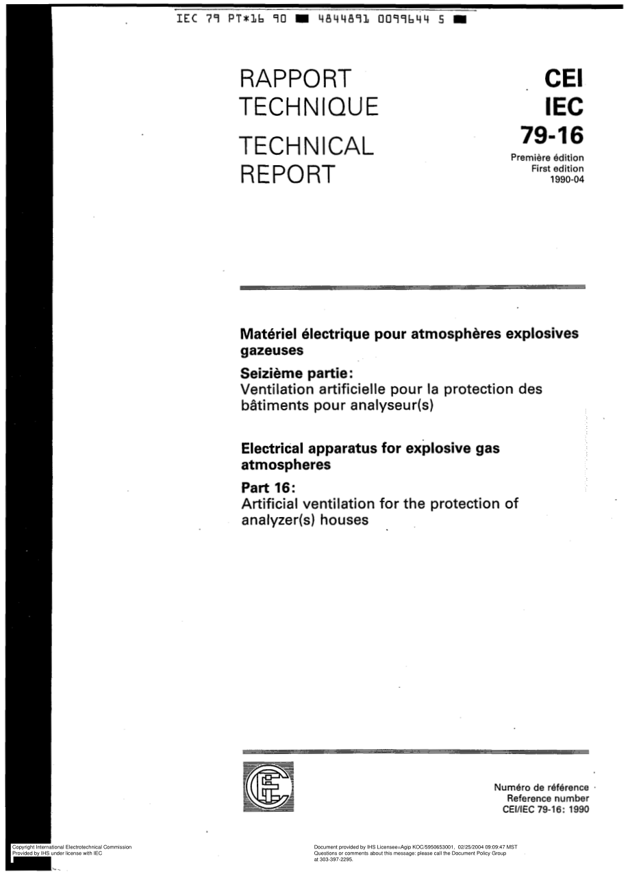 IEC_60079-16.pdf_第1页