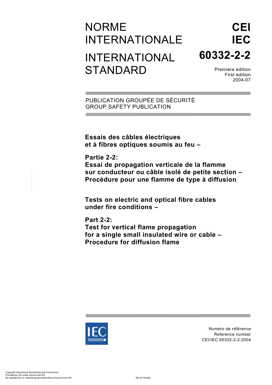 IEC_60332-2_2.pdf_第1页