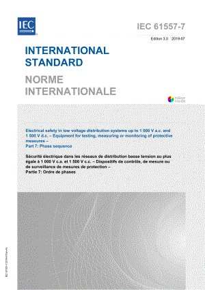 IEC_61557-7-2019.pdf