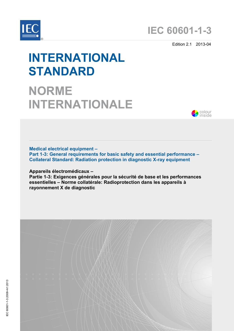 IEC_60601-1-3-2013.pdf_第1页