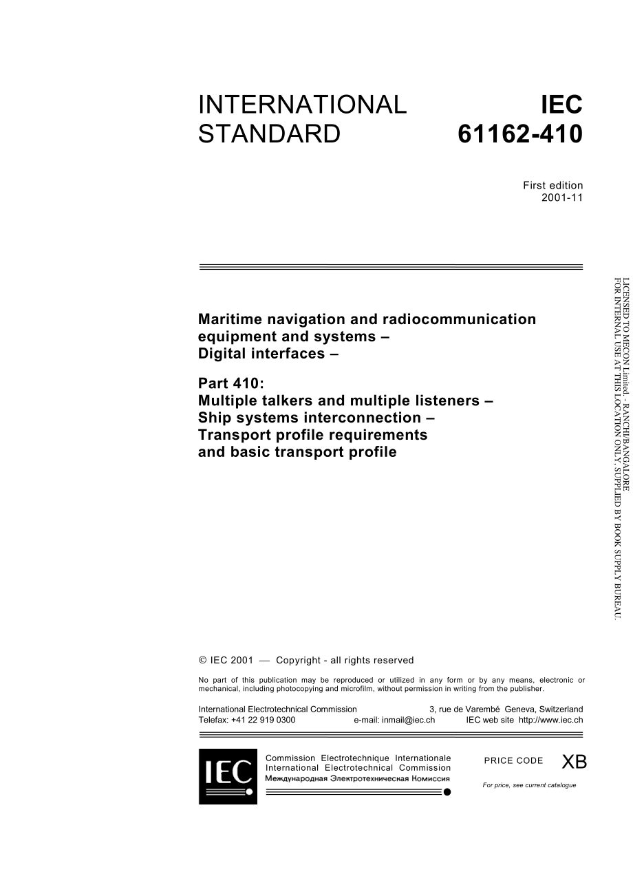 IEC_61162-410-2001.pdf_第3页