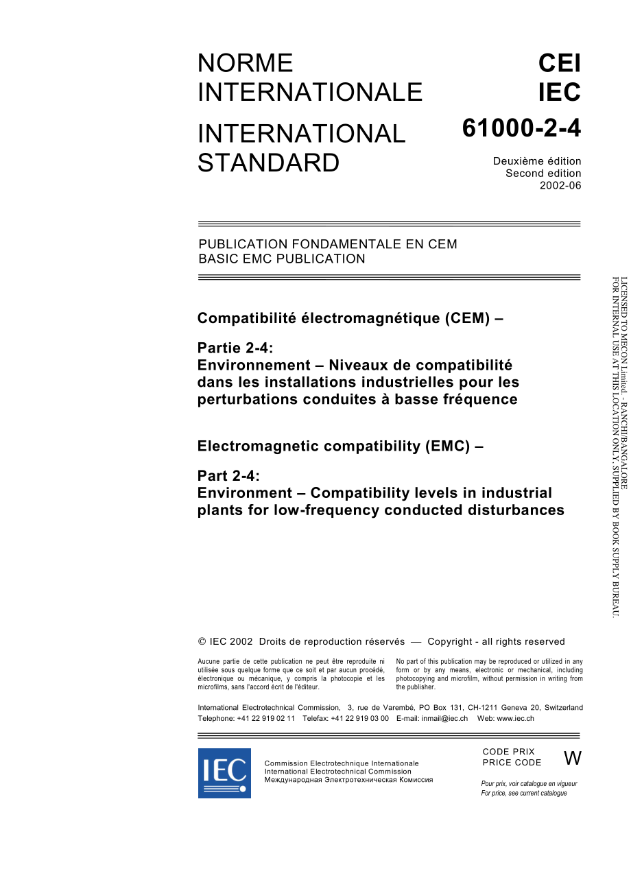 IEC_61000-2-4-2002.pdf_第3页