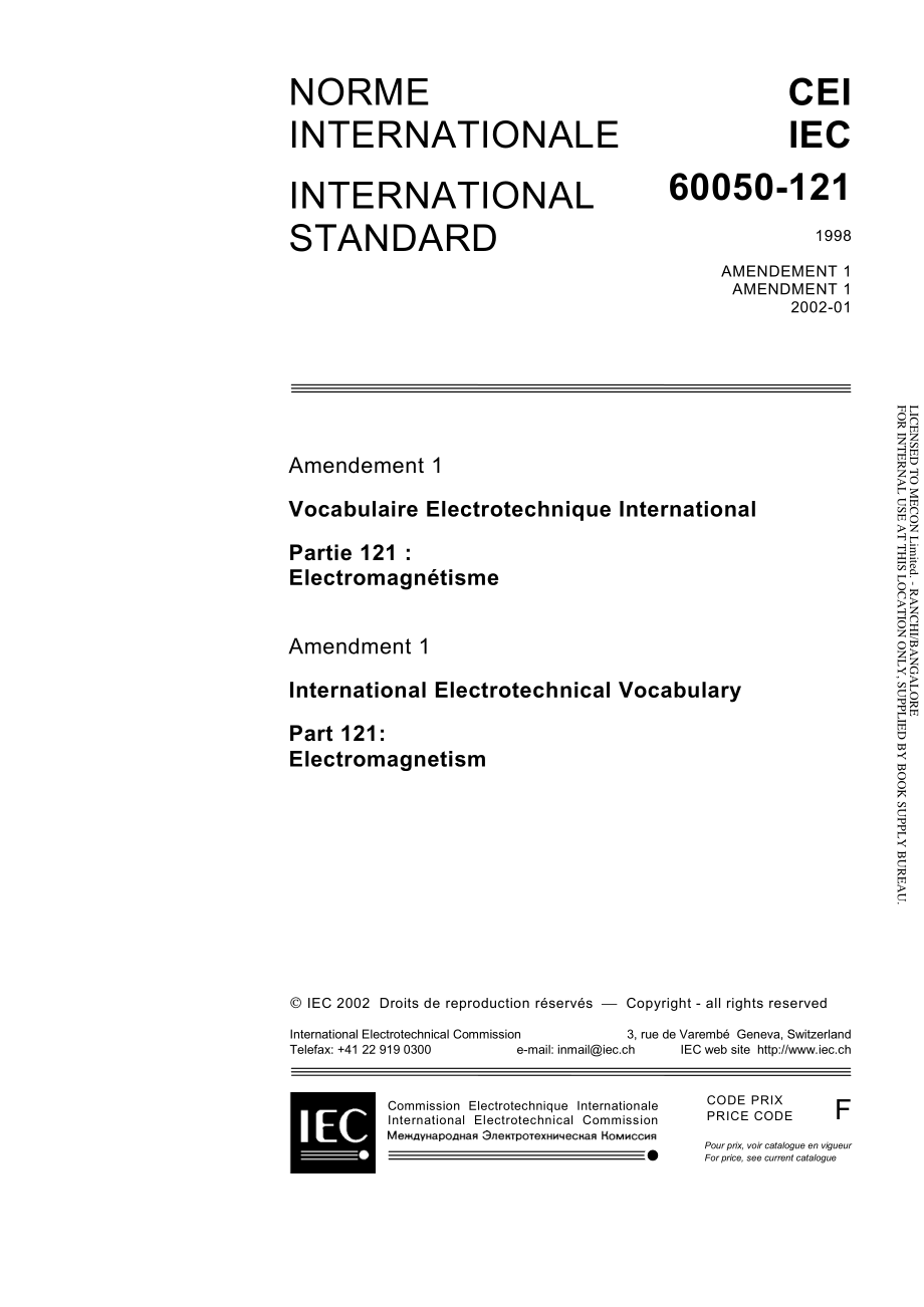 IEC_60050-121-1998_amd1-2002.pdf_第1页