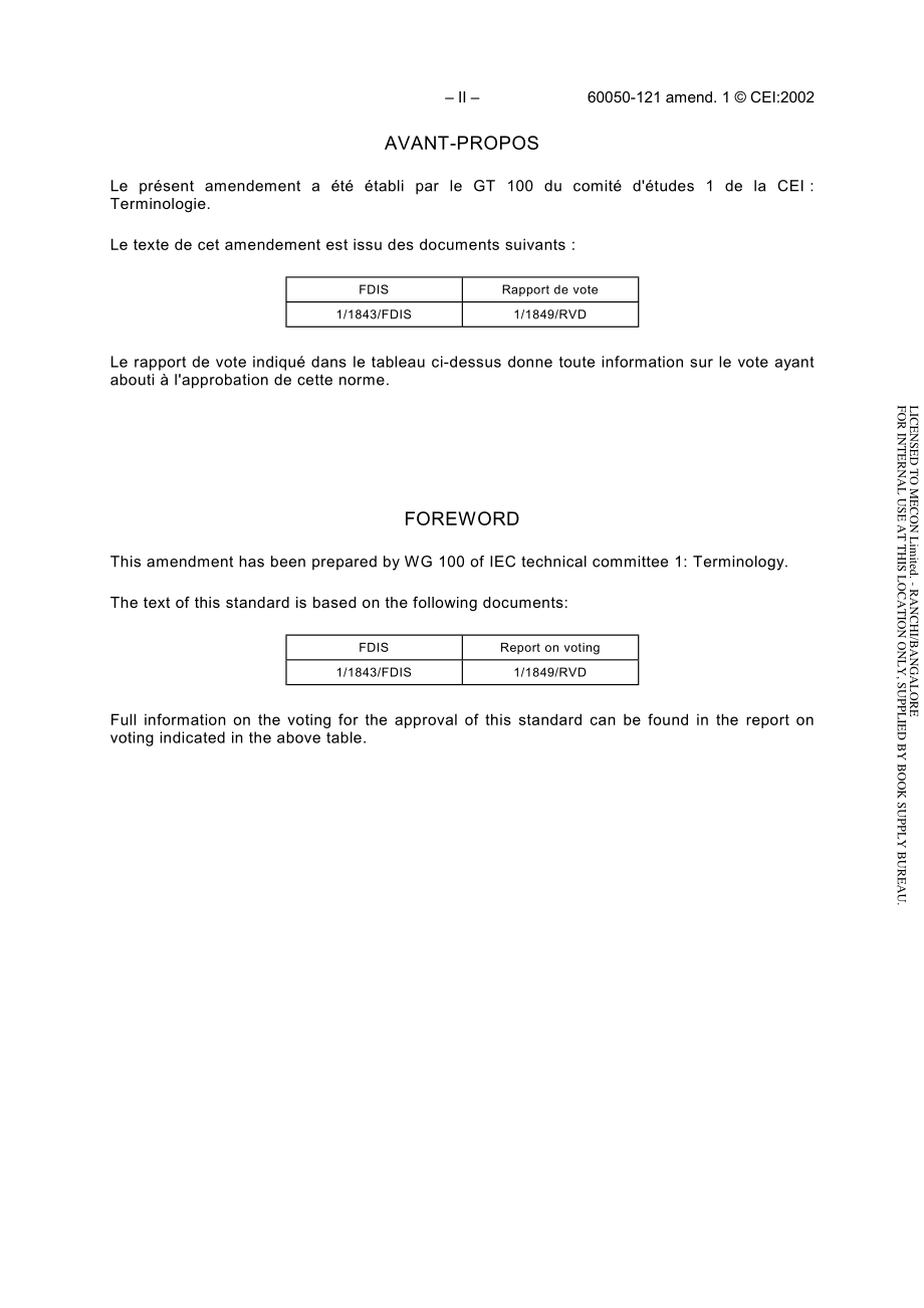 IEC_60050-121-1998_amd1-2002.pdf_第2页