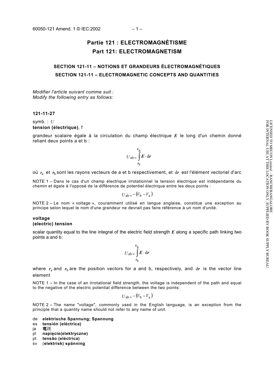 IEC_60050-121-1998_amd1-2002.pdf_第3页