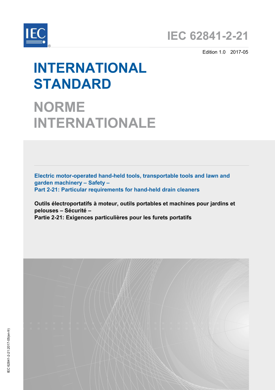 IEC_62841-2-21-2017.pdf_第1页